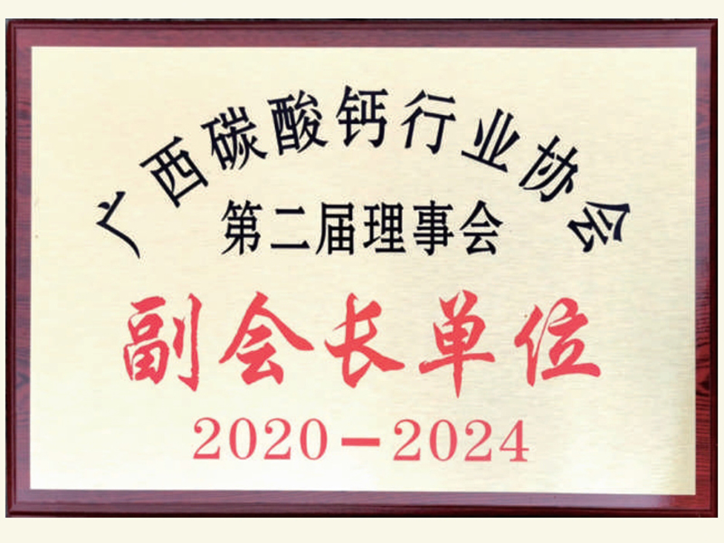利记·娱乐